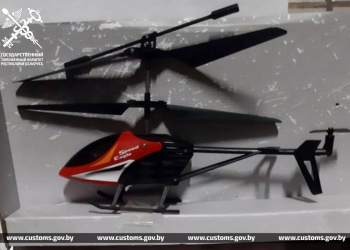 Таможня показала, какие летательные аппараты нельзя провозить через границу с Беларусью. Под запретом — даже детские модели