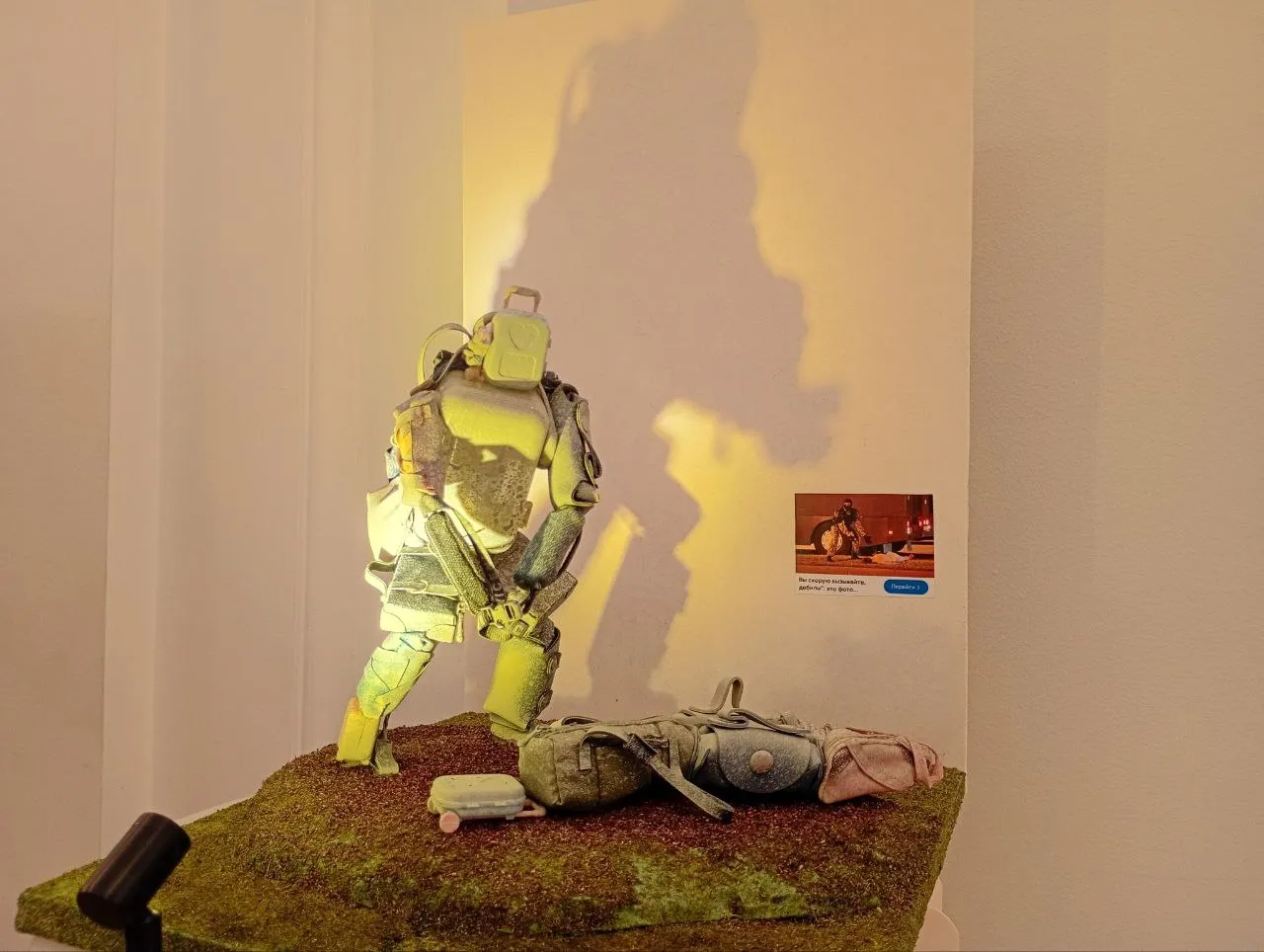 выставка Голоса Екатерины Евдокимовой