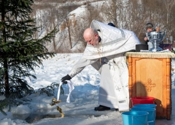 Вадохрышча