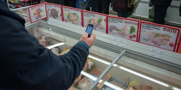 магазины в Беларуси