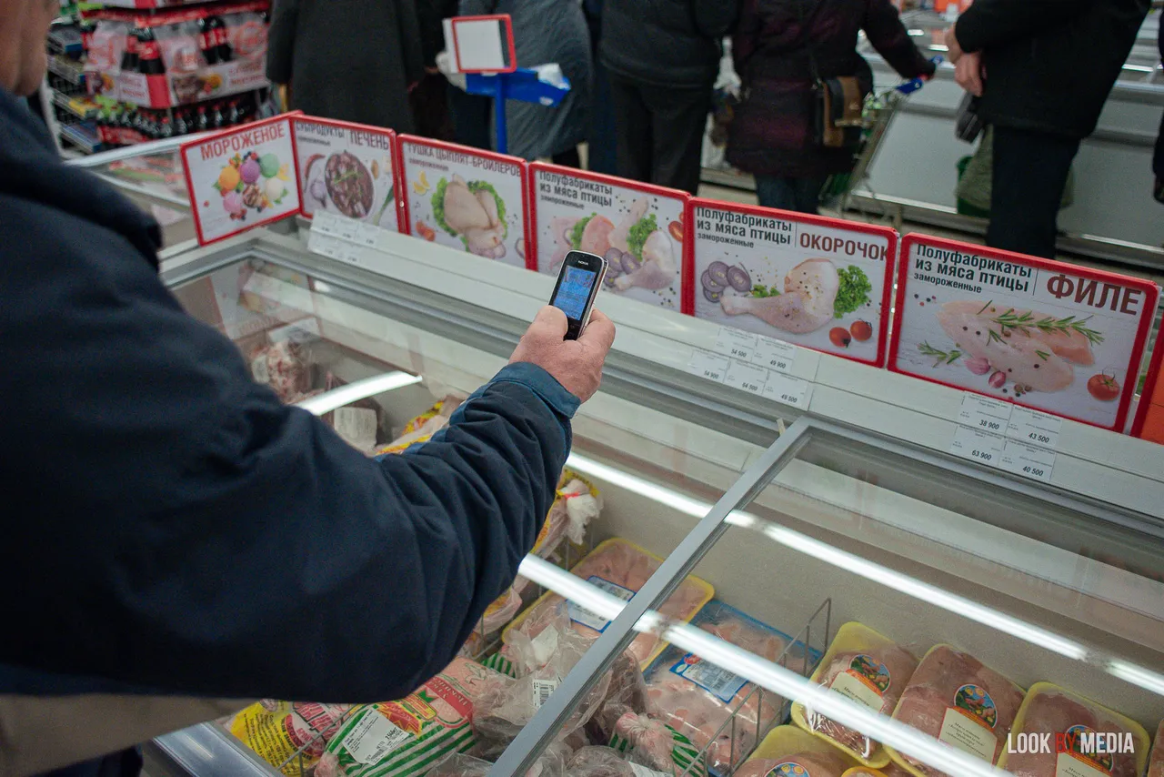 магазины в Беларуси