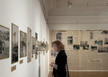 Ніва Беласток