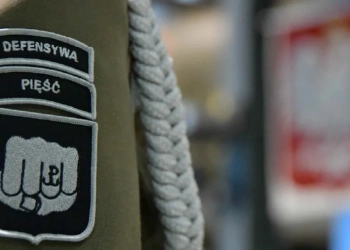 задержали на работу на разведку